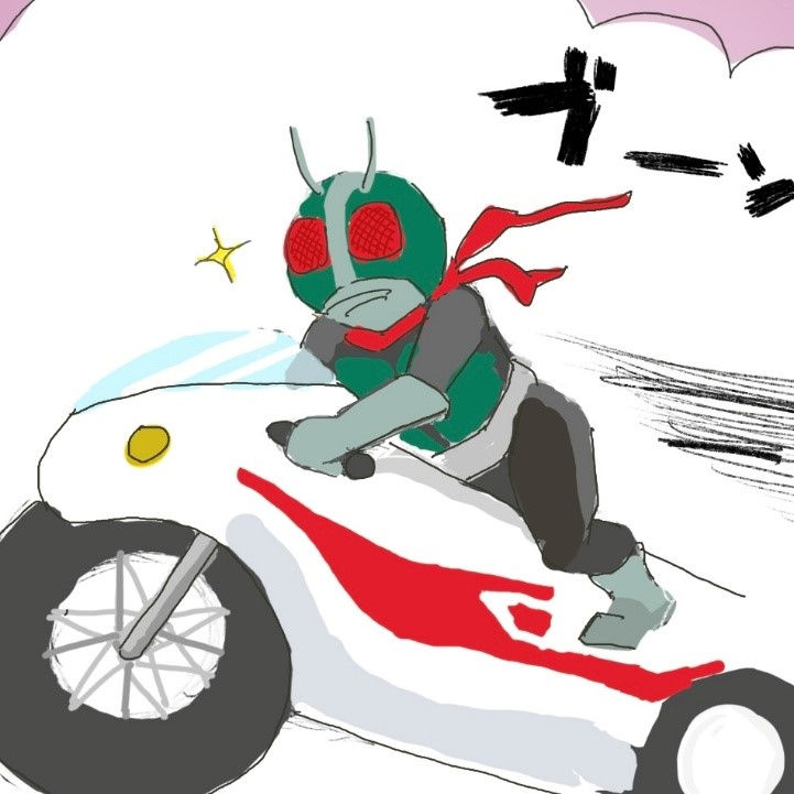 ree