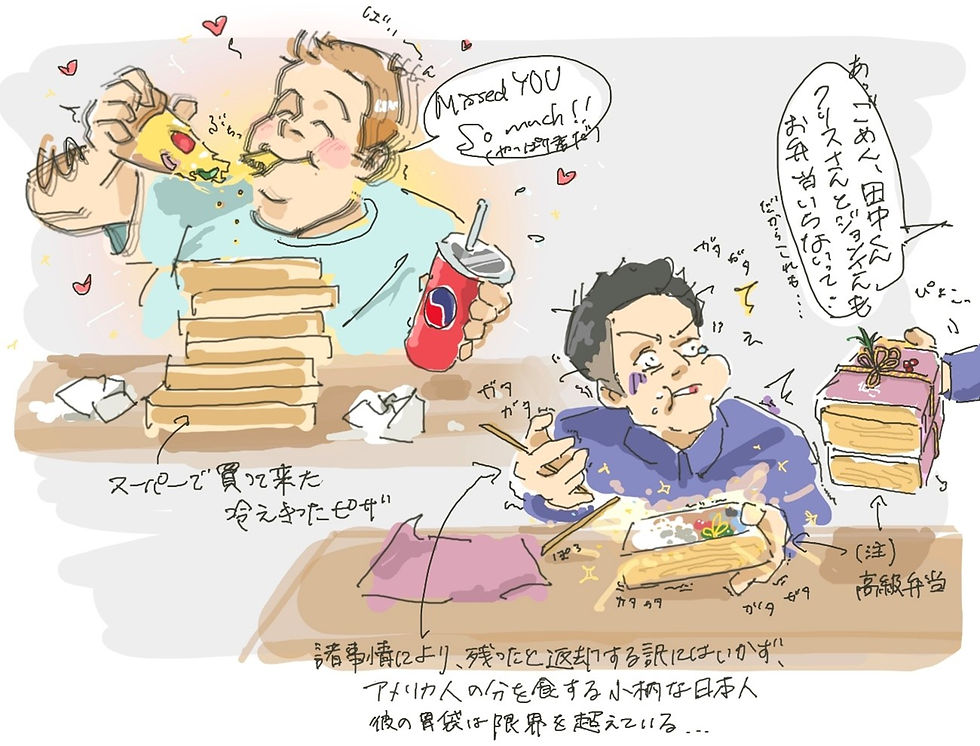 ※この絵でスーパーも京都の料亭も敵に回した気がしてる筆者