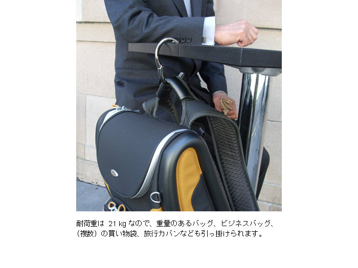 サムネイル： <アウトレット> Clipa バッグハンガー