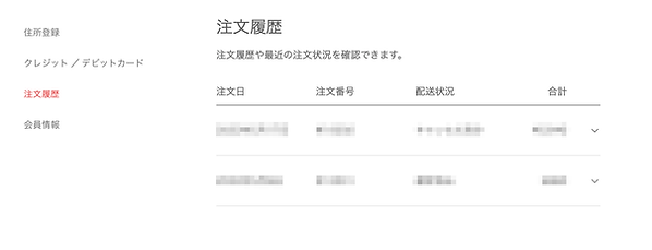 スクリーンショット 2023-05-18 15.58.10.png
