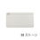 サムネイル： Orbitkey Desk Mat
