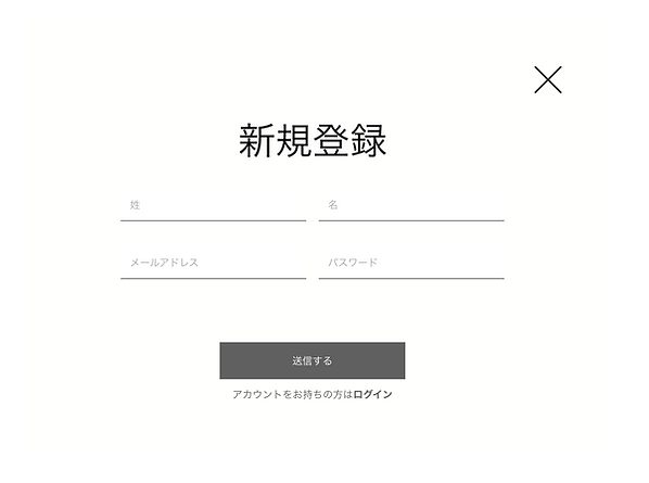 スクリーンショット 2023-05-18 15.35.23.png