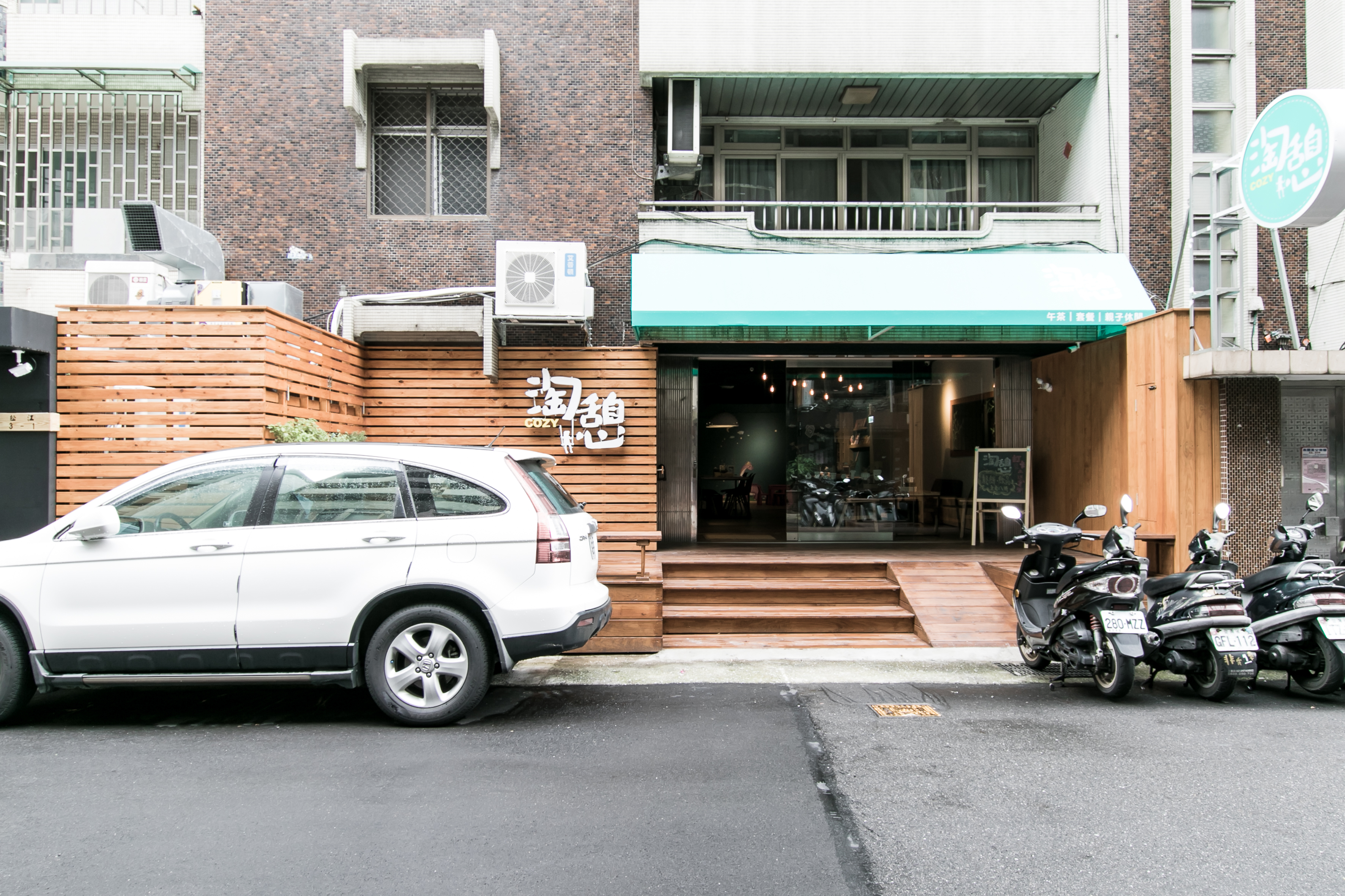 台北商業空間設計 | 中山區餐廳設計案