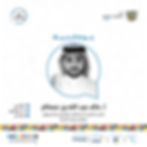 جودة الحياة