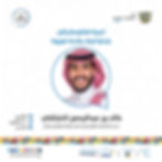 تجربة هنقرستيشن بإدارة أزمة جائحة كورونا