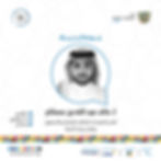 جودة الحياة