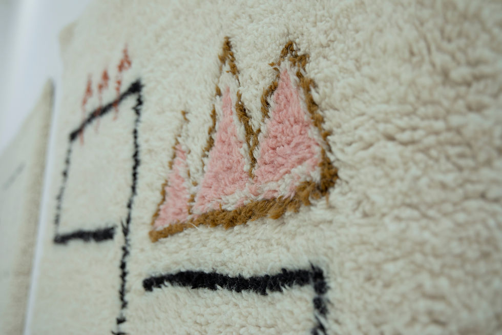 Miniature : Tapis berbère contemporain