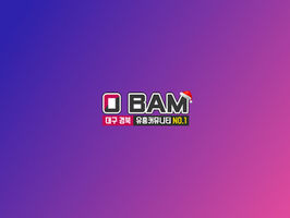 영양오피 알아보기: 지역 특성과 이용 정보 정리