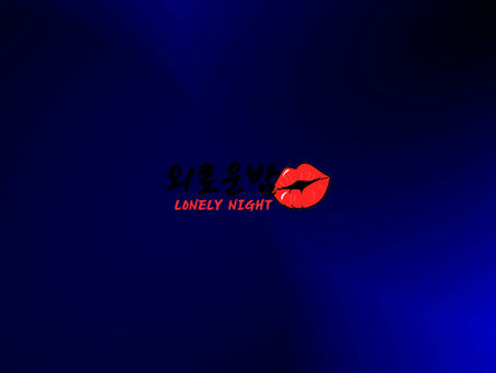 인천 최고의 휴게텔사이트