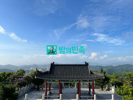 의정부 밤문화, 안전하고 즐거운 밤 시간 보내기