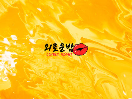 세종 오피사이트 추천