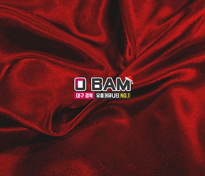 오밤 대구 경북의밤 No.1 유흥 경쟁력