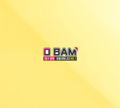 경산 영대휴게텔