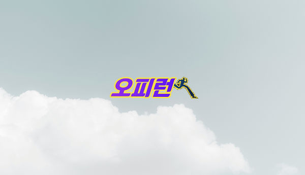 Minimal Nature_edited.jpg