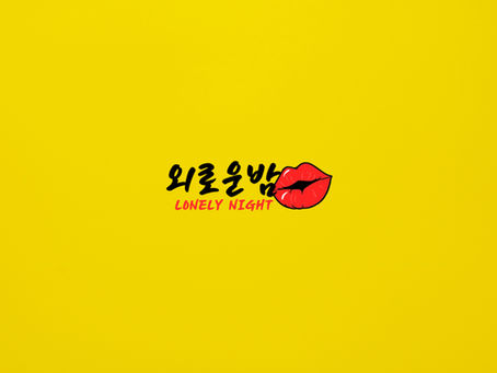 경기 오피사이트 추천
