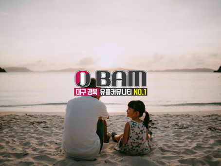 마사지 받아야 하는 이유, 몸과 마음에 주는 5가지 핵심 효과