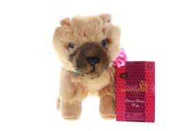 OG STANDING PLUSH PUP/CHOW CHOW PUP