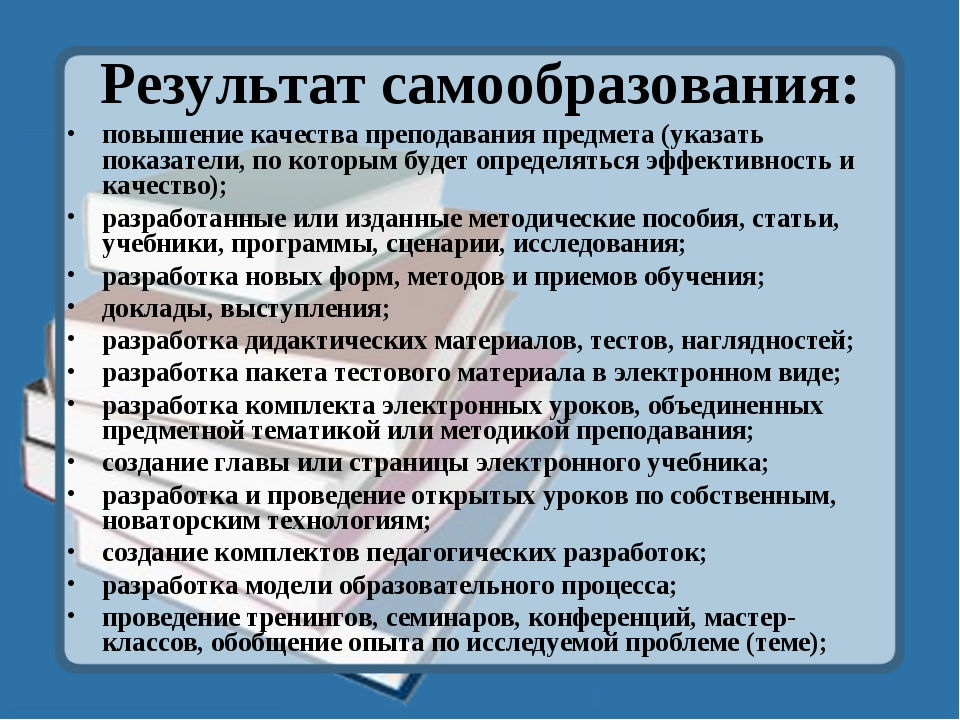 img14 (1)