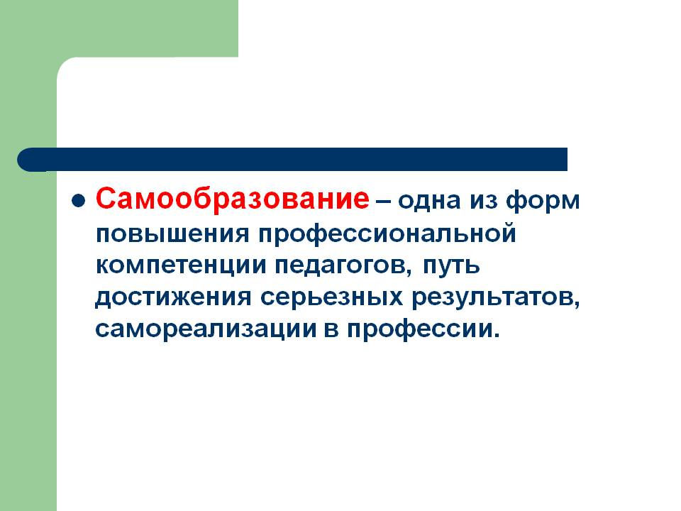 002 (1)