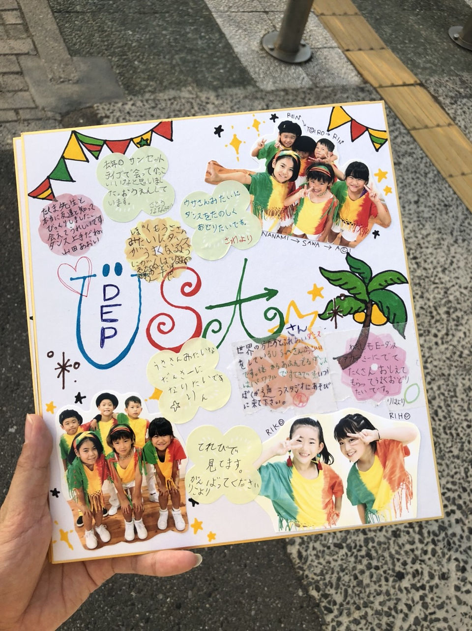 リハ＆本番_50