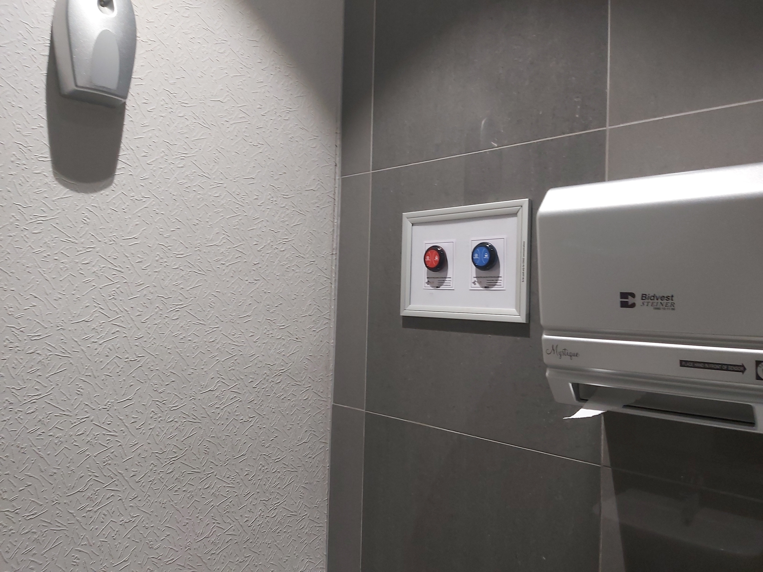 Cleaner Calling System Jkps South Africa