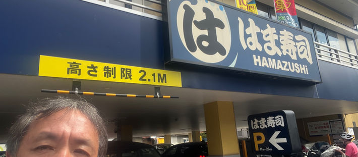 風評被害に負けずにホタテを食べよう！