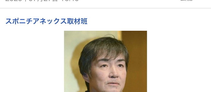 大腸内視鏡検査をしましょう！せめて便潜血検査をしましょう！