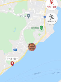 本州縦断1500km 21日間で完走