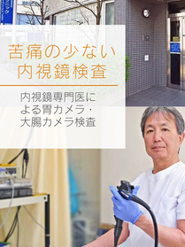ちょっと嬉しい佐竹選手