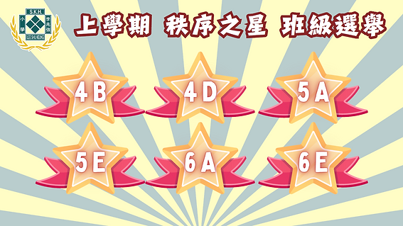 螢幕擷取畫面 2024-12-30 084652.png