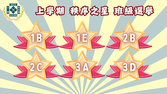 螢幕擷取畫面 2024-12-30 084431.png