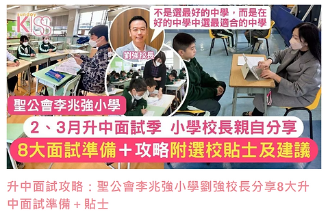 升中1.png
