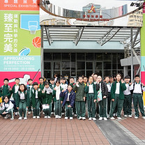 2026-01-21 全方位學習日_五六年級 (14).jpg