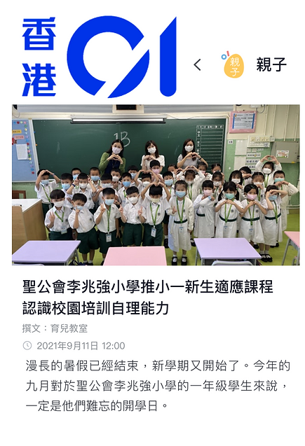 hk01001.png