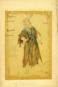 Э1874_26.jpg