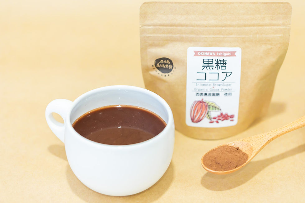 サムネイル： 黒糖ココア　西表島産黒糖