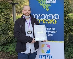 מפנצ׳ר לבית הנשיא: איך זוהר הפך את ההתנדבות לשליחות