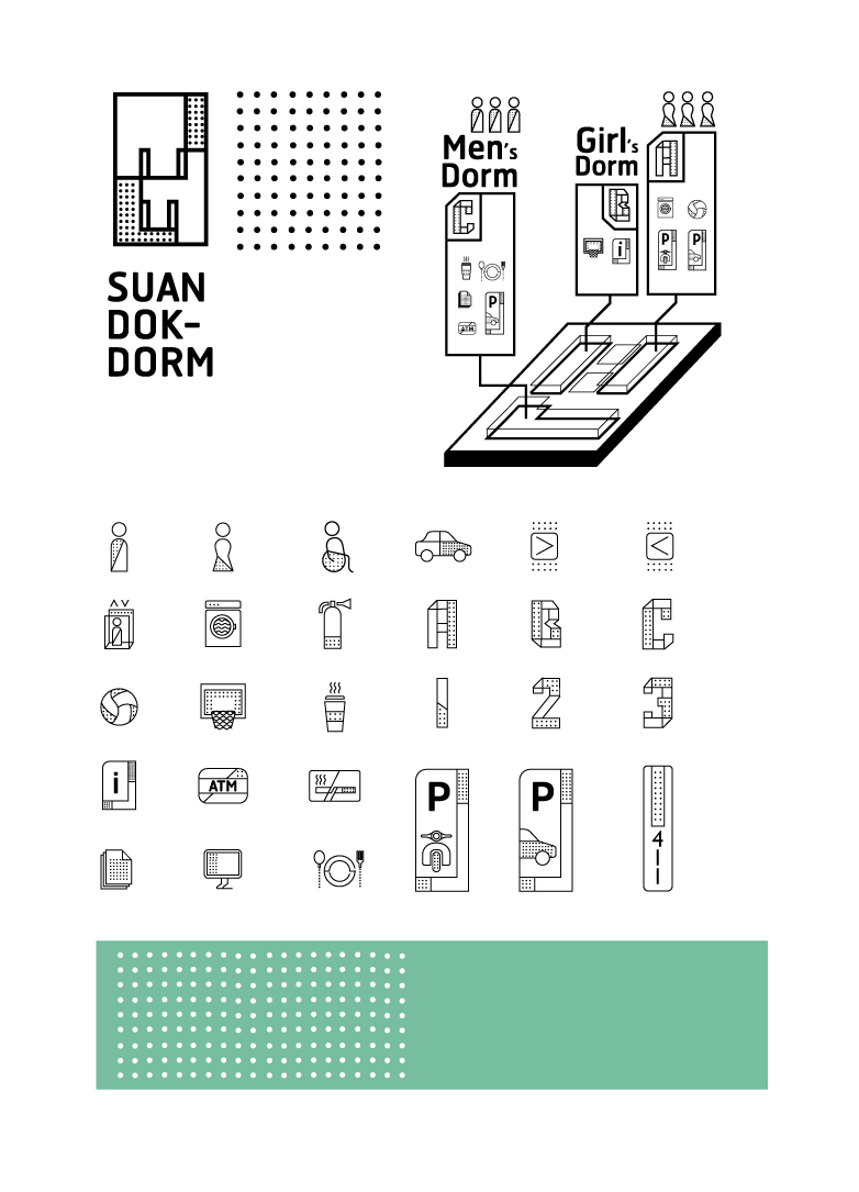 signage-sd.gif