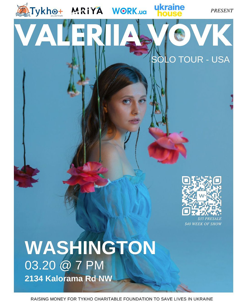 Valeriia Vovk. Solo Concert at Ukraine House