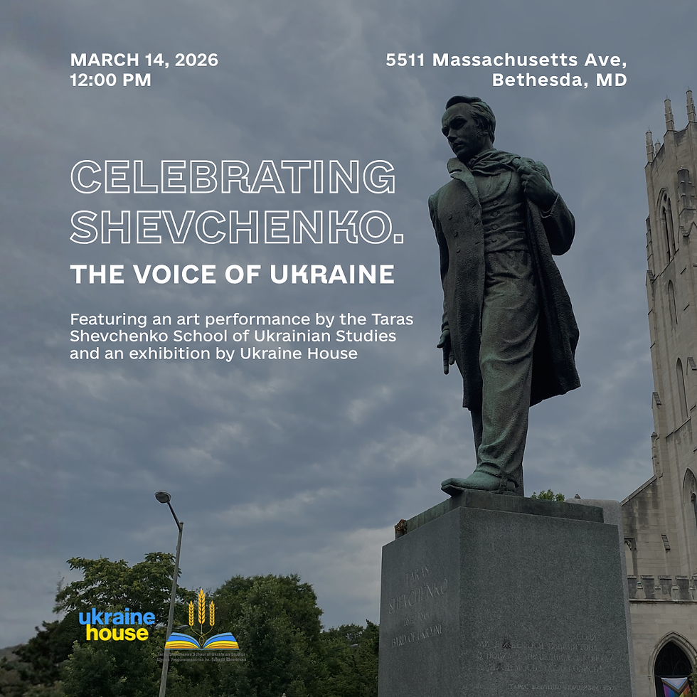 Celebrating Shevchenko. The Voice of Ukraine