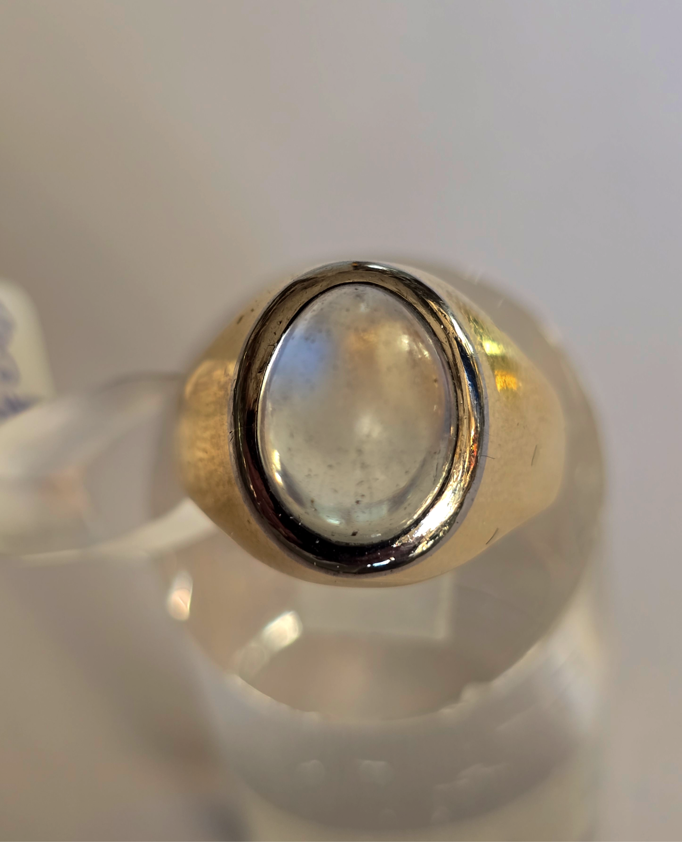 Damenring 750 GG, 8,47 Gr. Mondstein, RG 52