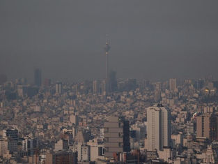 Israel attacks Iran: What is the status?