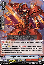 V-EB06-006EN-RRR_(Sample).png