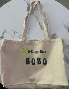 Délégation CONADESI au Cybersec Europe 2025