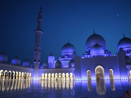 Biden Terminates Discriminatory Travel Bans Impacting Nationals from Muslim & African Countries