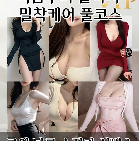여자.jpg