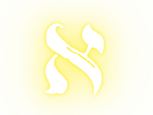 Or Ha'Mizwot - das Licht der 10 Gebote nachhause bringen