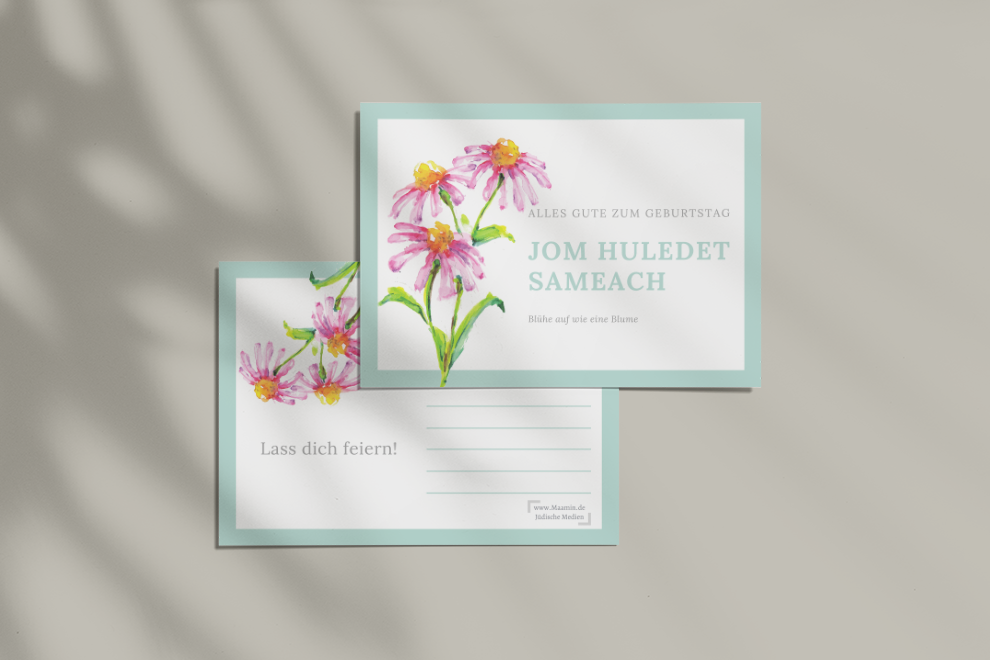Florale Geburtstagskarte mit rosa Blumen, Jom Huledet Sameach Schriftzug und linierter Rückseite für Glückwünsche
