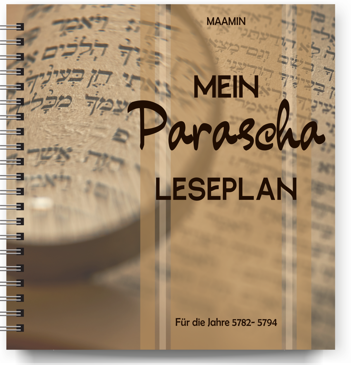 Parascha, Parascha Leseplan, Parascha Lesetagebuch, Tora Leseplan, Tora Lesetagebuch, Tora Planner, Parascha Planer