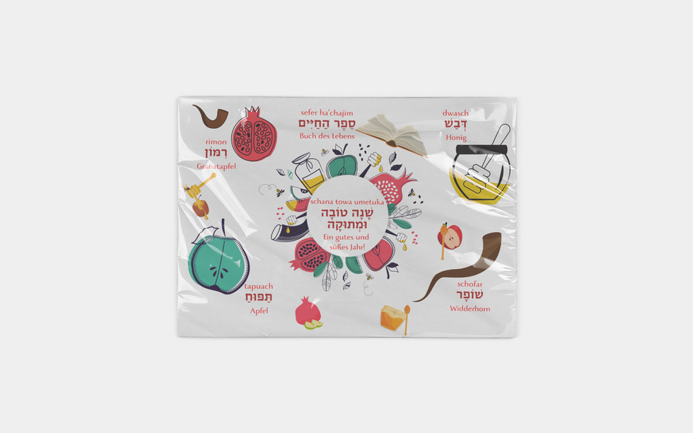 Rosch Haschana Dekoration, Telleruntersetzer, Tischdekoration für Rosch Haschana, Wörter über Rosch Haschana